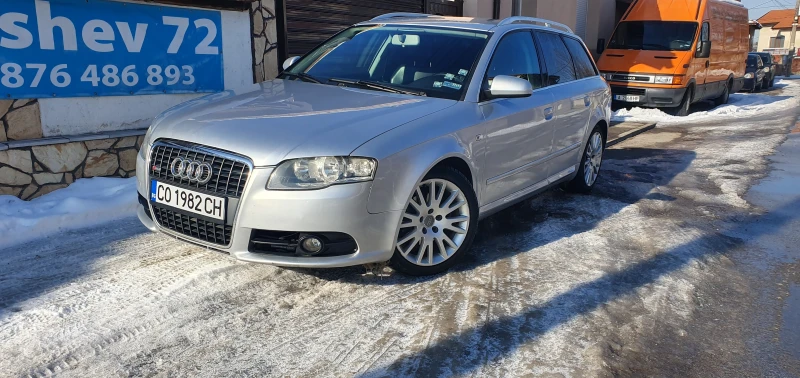 Audi A4 2007 s line 8 клапана много добра, снимка 9 - Автомобили и джипове - 48737390