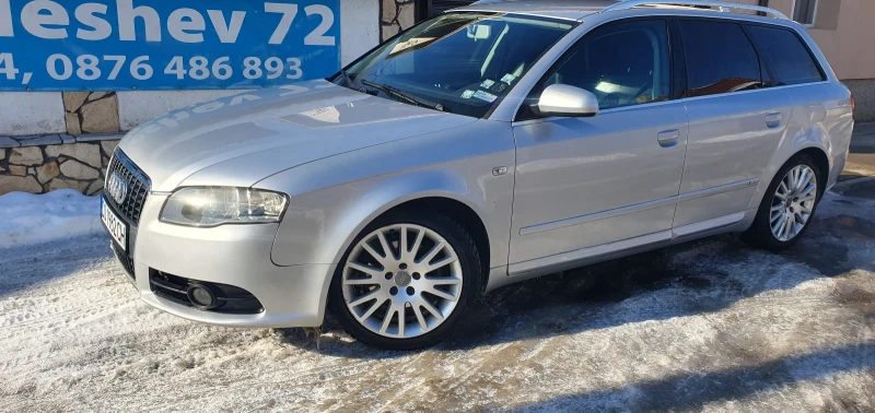 Audi A4 2007 s line 8 клапана много добра, снимка 5 - Автомобили и джипове - 48737390