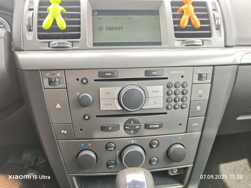 Opel Vectra 2.8 turbo OPC line , снимка 16 - Автомобили и джипове - 51633099