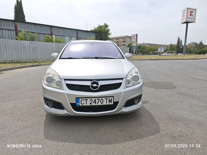 Opel Vectra 2.8 turbo OPC line , снимка 6 - Автомобили и джипове - 51633099