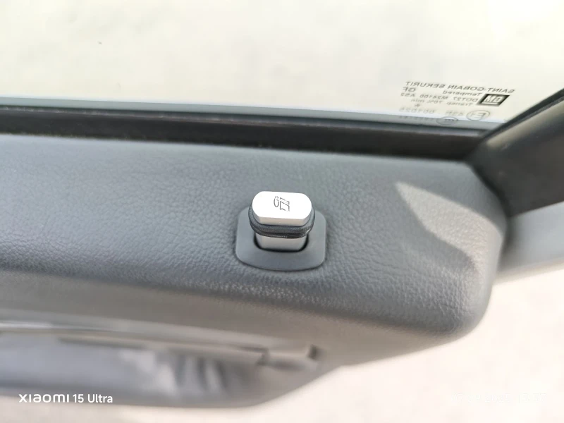 Opel Vectra 2.8 turbo OPC line , снимка 15 - Автомобили и джипове - 51633099