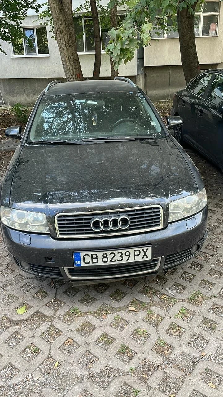 Audi A4, снимка 10 - Автомобили и джипове - 47569525