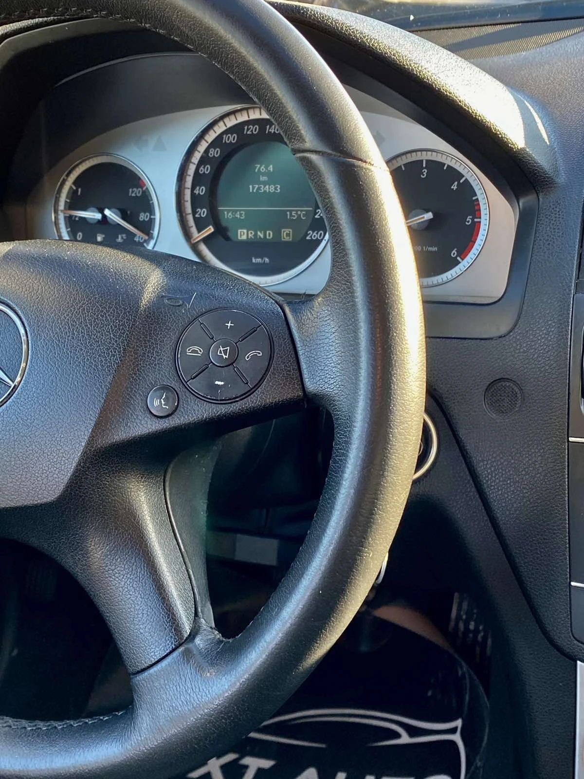 Mercedes-Benz C 320 CDI 4MATIC | Mobile.bg   12