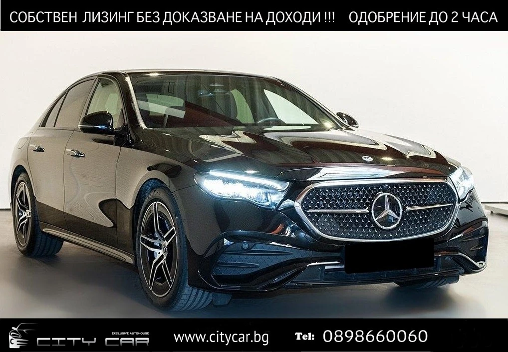 Mercedes-Benz E 200 AMG/ NEW MODEL/ NIGHT/ CAMERA/ DISTRONIC/ | Mobile.bg   1