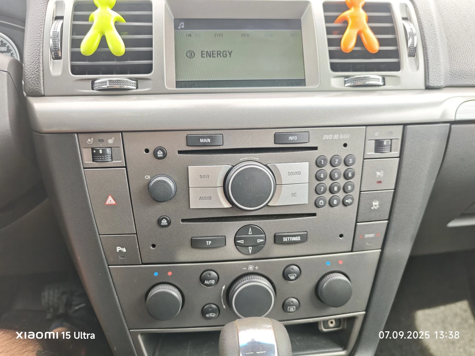 Opel Vectra 2.8 turbo OPC line  | Mobile.bg   16