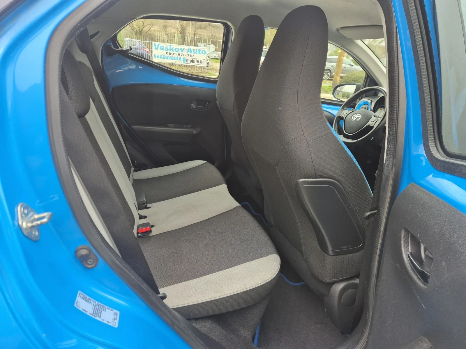 Toyota Aygo | Mobile.bg   15