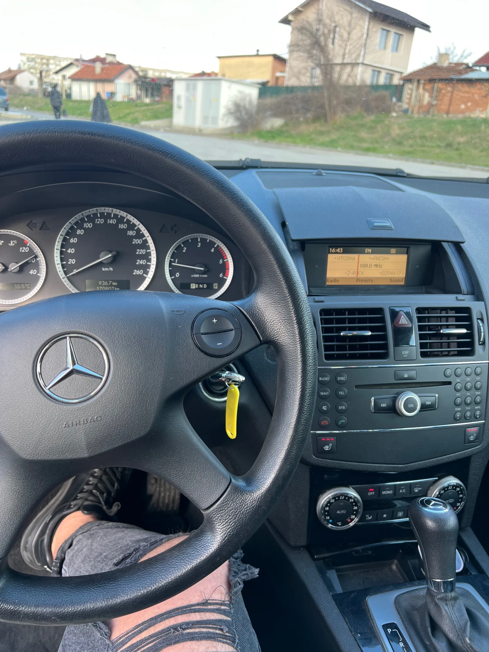 Mercedes-Benz C 220 C220 OM 646, снимка 8 - Автомобили и джипове - 54047762