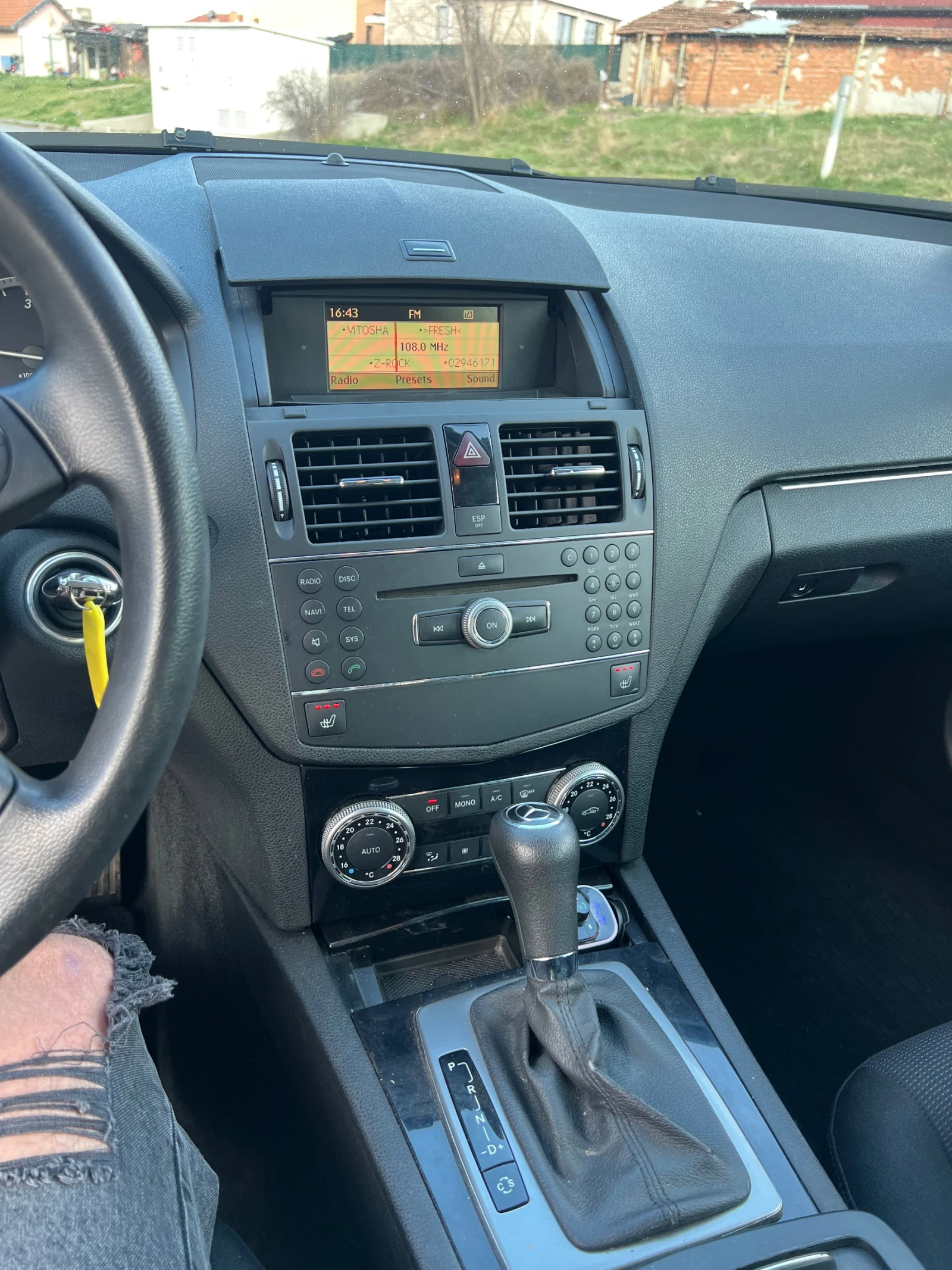 Mercedes-Benz C 220 C220 OM 646, снимка 9 - Автомобили и джипове - 54047762