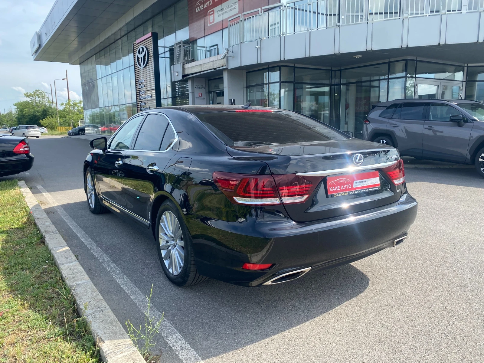 Lexus LS 460 Luxury, снимка 6 - Автомобили и джипове - 54791014
