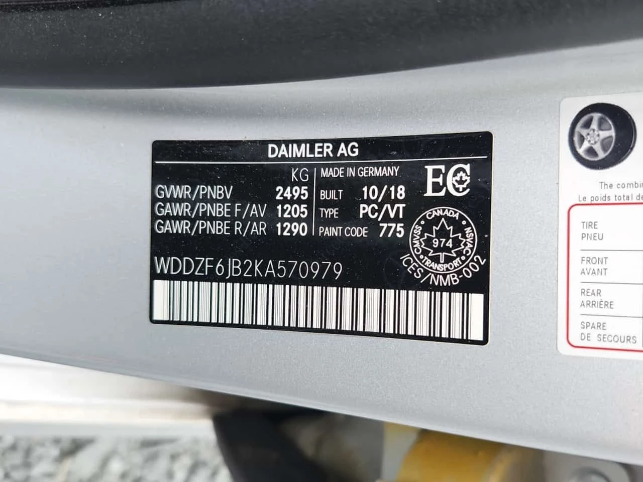 Mercedes-Benz E 450 ДИСТРОНИК * BURMESTER * PANO * ПОДГРЕВИ, снимка 15 - Автомобили и джипове - 55094135