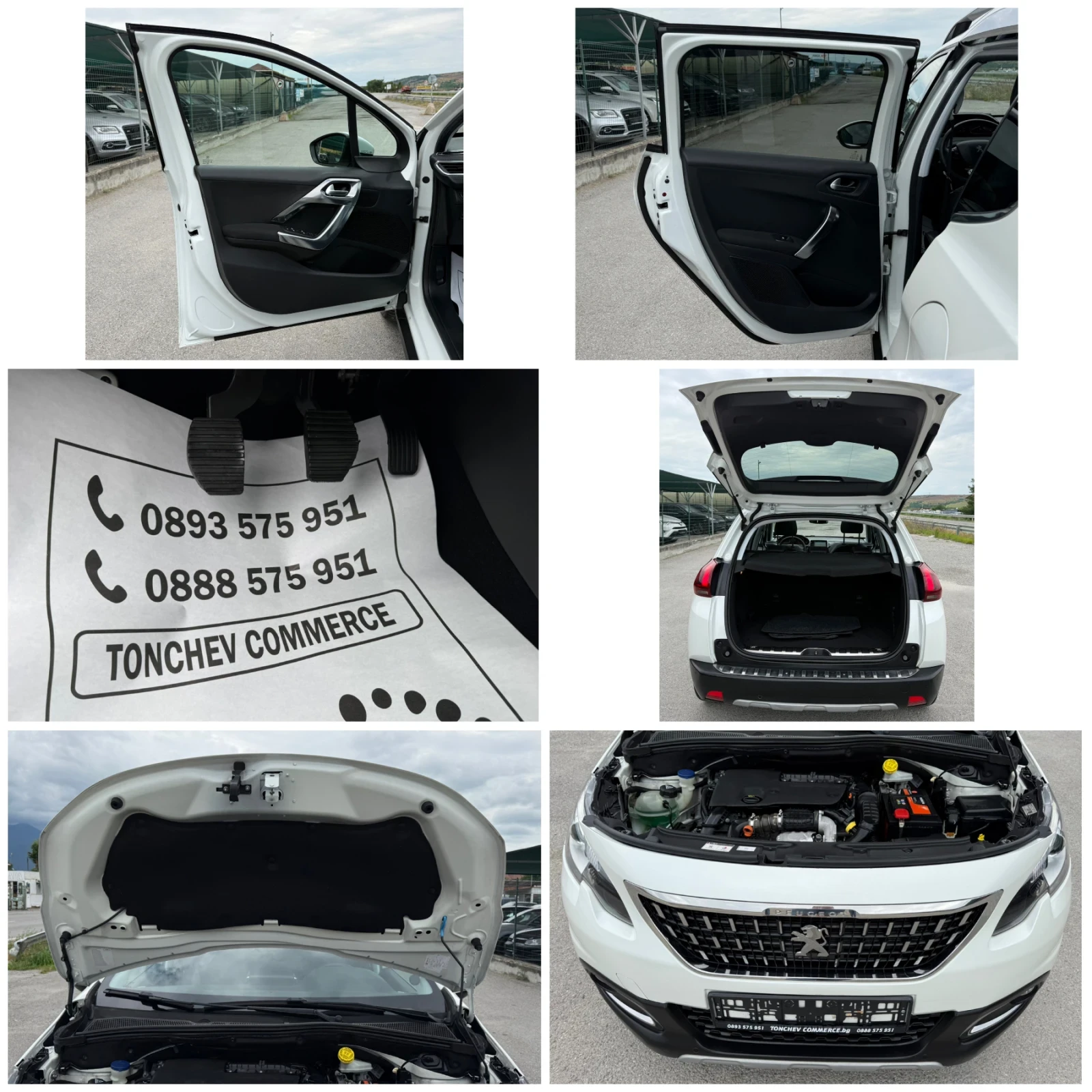 Peugeot 2008 1.6-BLUEHDI-FACE-КАМЕРА-ПАНОРАМА-КОЖА-КАТО НОВА, снимка 17 - Автомобили и джипове - 55135994