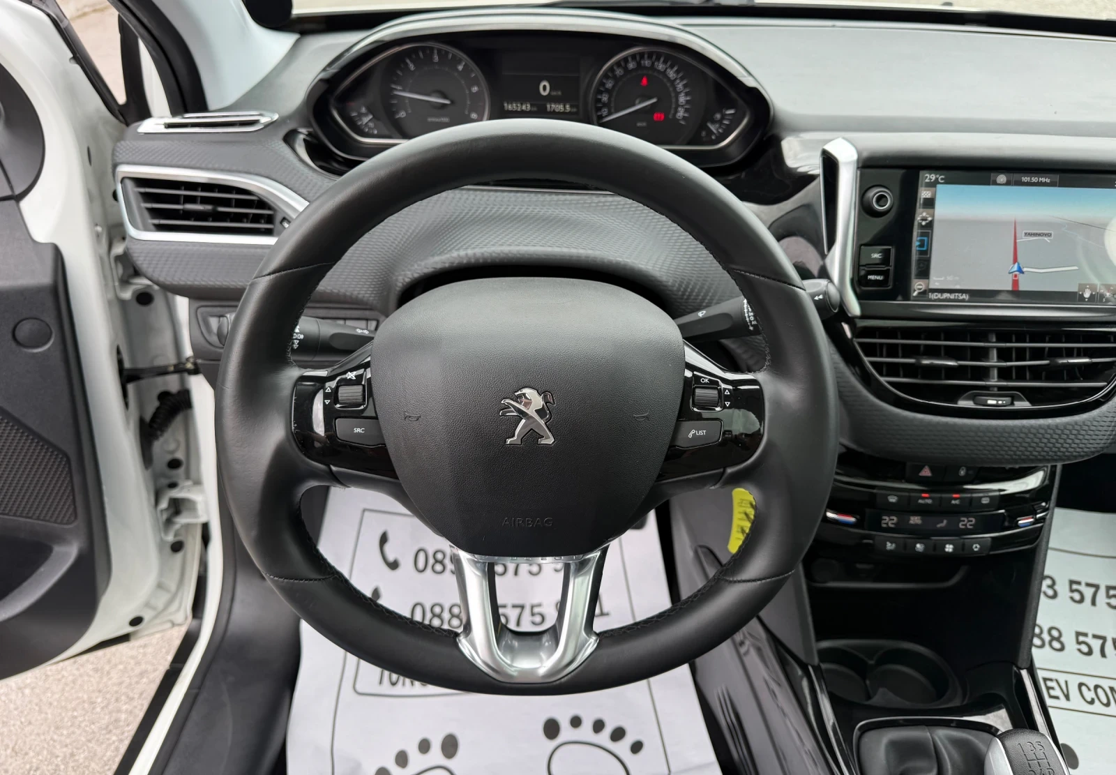 Peugeot 2008 1.6-BLUEHDI-FACE-КАМЕРА-ПАНОРАМА-КОЖА-КАТО НОВА, снимка 9 - Автомобили и джипове - 55135994