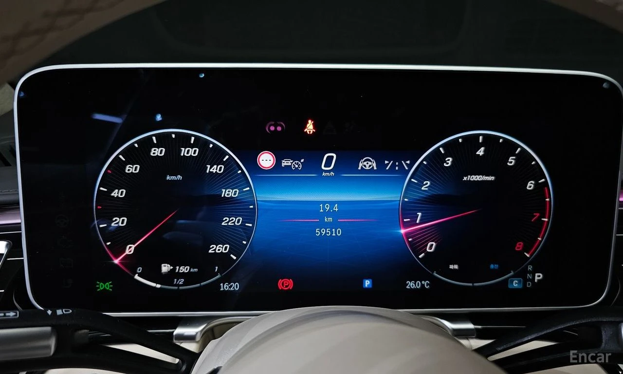 Mercedes-Benz S 580 ДИСТРОНИК * ОБДУХВАНЕ * HEAD-UP * BURMESTER, снимка 12 - Автомобили и джипове - 55155244