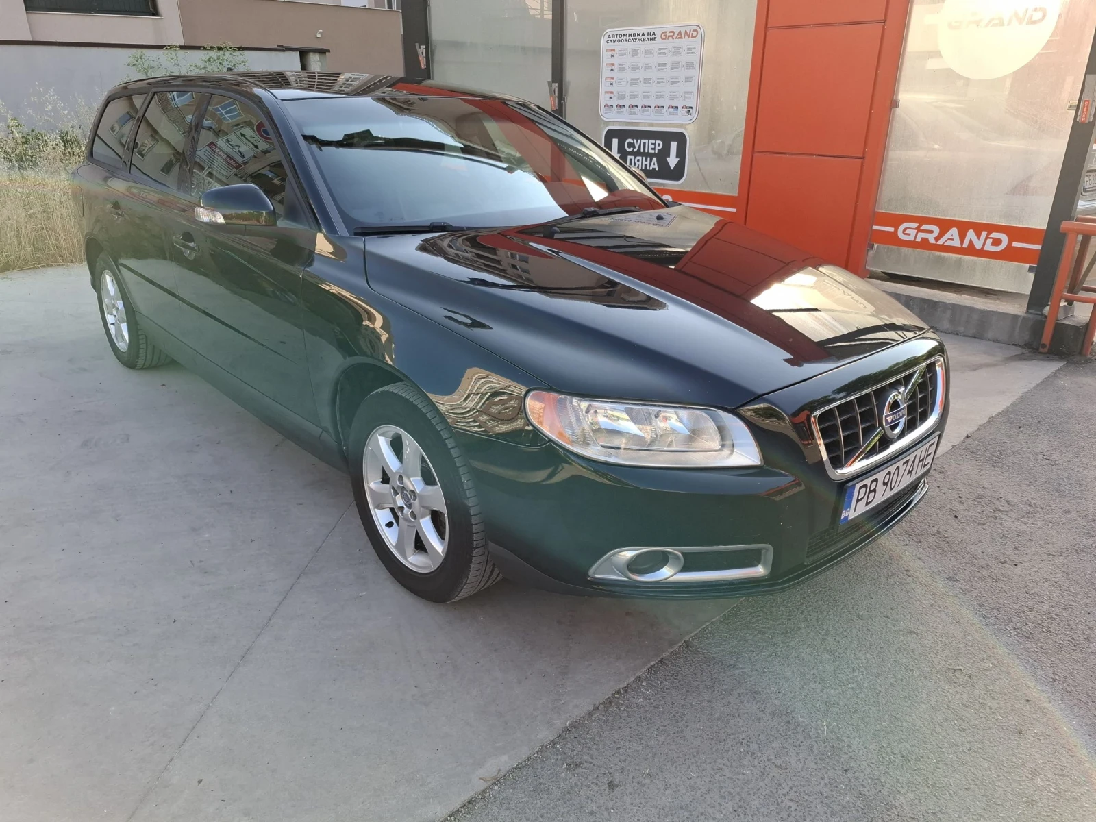 Volvo V70 2.0 D, снимка 2 - Автомобили и джипове - 55265019