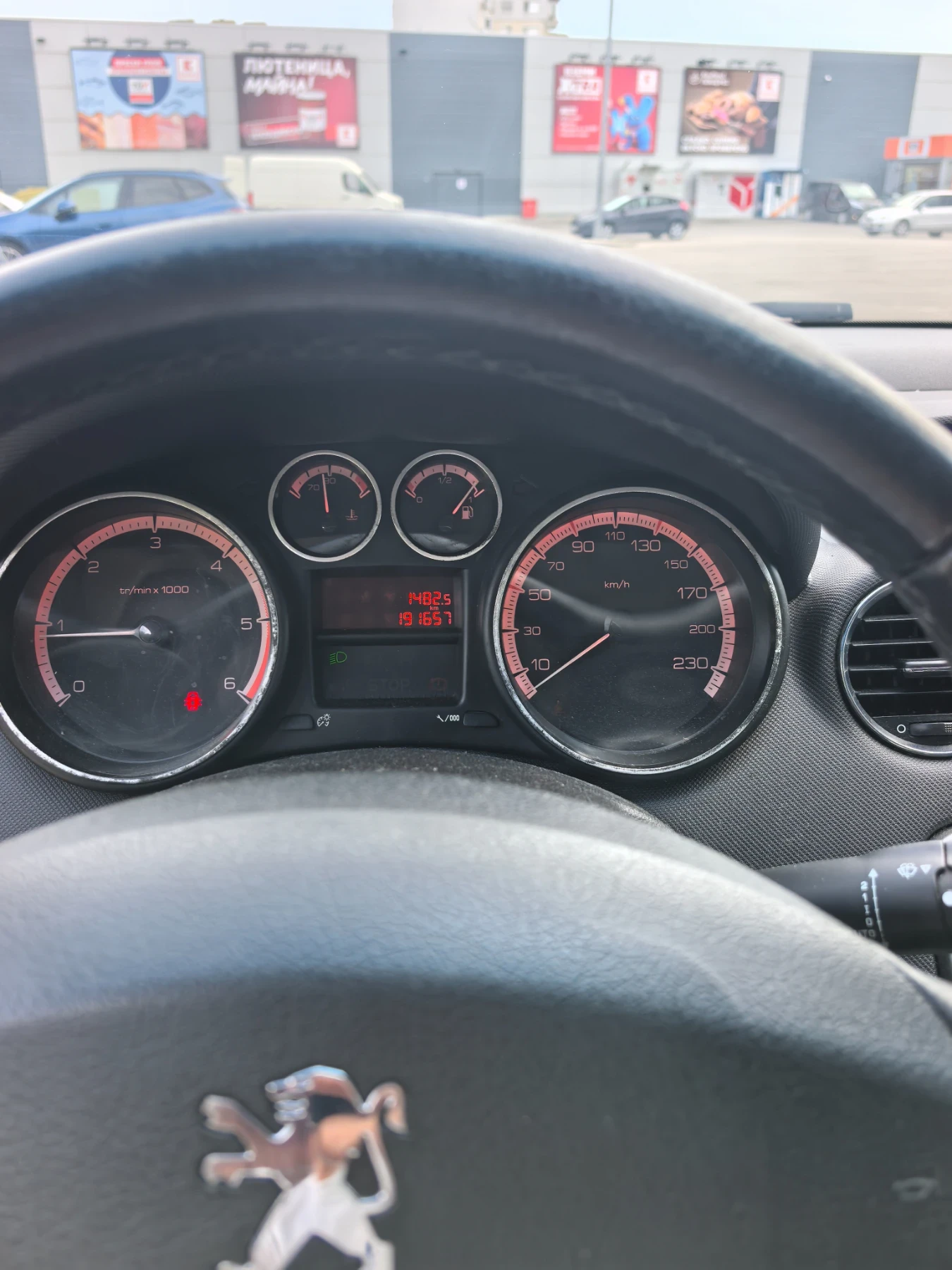 Peugeot 308, снимка 5 - Автомобили и джипове - 55789741