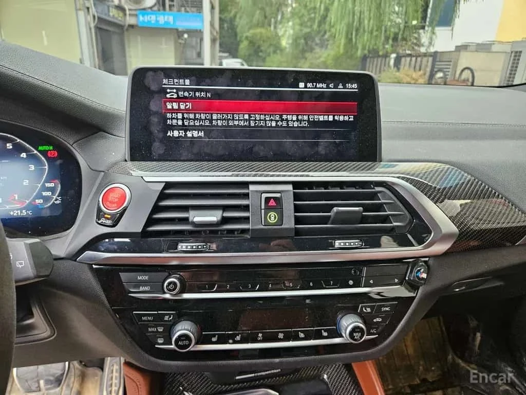 BMW X3 * X3M Competition * ��������� ���� *  | Mobile.bg � ����������� 11