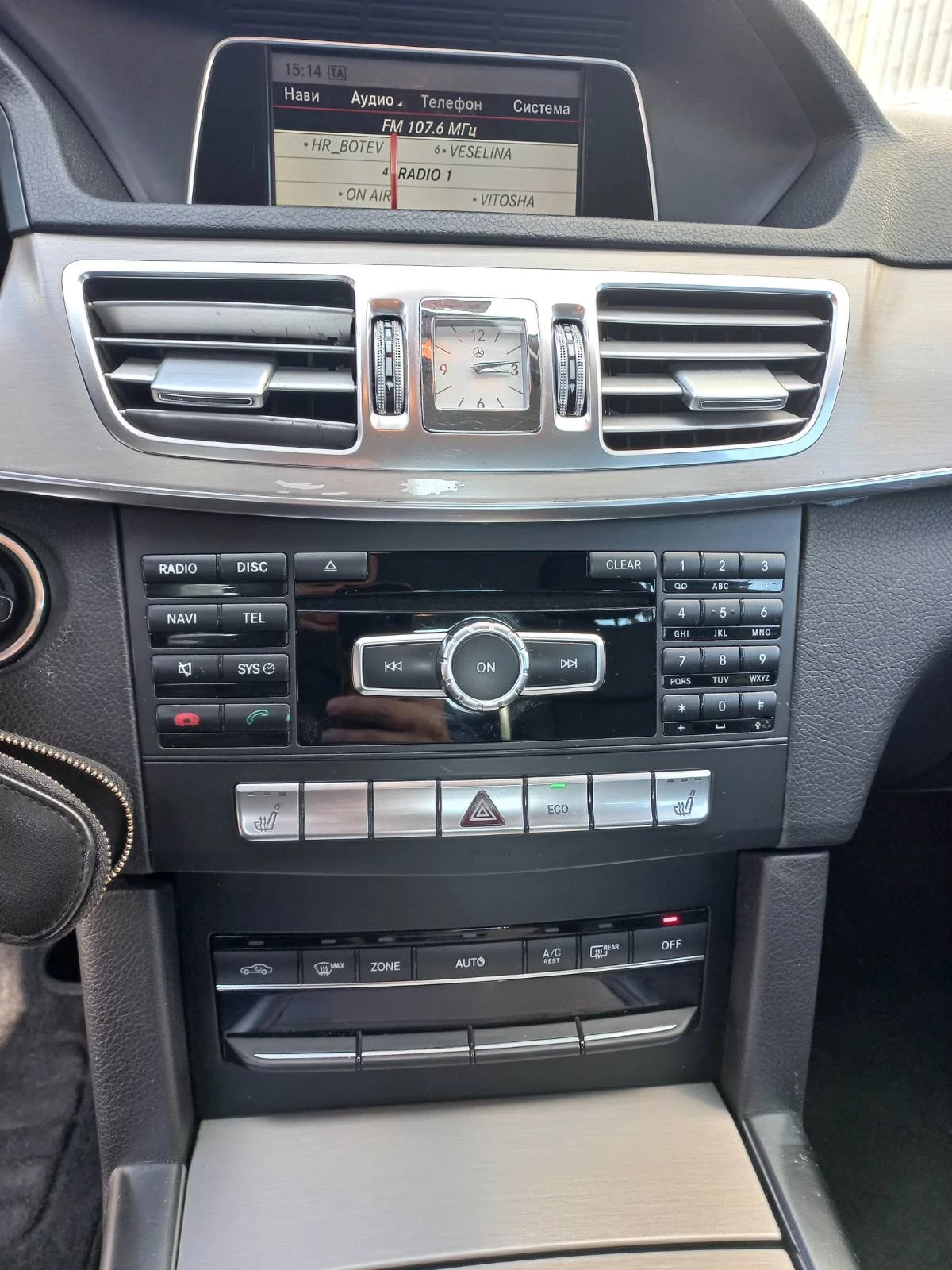 Mercedes-Benz E 200, снимка 11 - Автомобили и джипове - 56663372