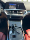Обява за продажба на BMW 430 XDrive 2.0 TWIN TURBO 8000 км !!! ~97 300 лв. - изображение 9
