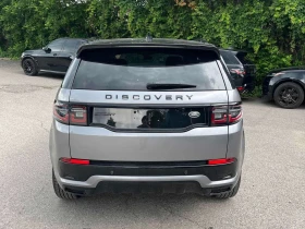 Land Rover Discovery Sport * R Dynamic SE * CARFAX * ОПЦИЯ ЗА ФИНАНСИРАНЕ, снимка 4