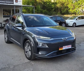 Hyundai Kona 64KWh/Premium/Термопомпа