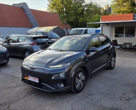 Обява за продажба на Hyundai Kona 64KWh/Premium/Термопомпа ~35 750 лв. - изображение 5