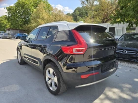     Volvo XC40 2.0D 190. 44   
