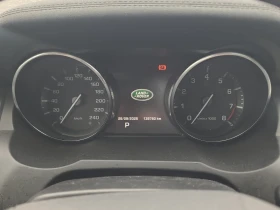 Обява за продажба на Land Rover Range Rover Evoque * АВТО КРЕДИТ* ЦЕНА ДО БГ * Сервизна история *  ~19 300 лв. - изображение 5 | Auto.bg Обява за продажба на Land Rover Range Rover Evoque * АВТО КРЕДИТ* ЦЕНА ДО БГ * Сервизна история *  ~19 300 лв. - изображение 5