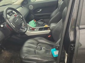 Обява за продажба на Land Rover Range Rover Evoque * АВТО КРЕДИТ* ЦЕНА ДО БГ * Сервизна история *  ~19 300 лв. - изображение 4 | Auto.bg Обява за продажба на Land Rover Range Rover Evoque * АВТО КРЕДИТ* ЦЕНА ДО БГ * Сервизна история *  ~19 300 лв. - изображение 4