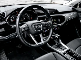 Audi Q3  quattro Technik 45 TFSI | Auto.bg — изображение 7