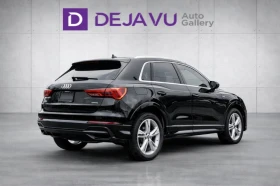 Audi Q3  quattro Technik 45 TFSI | Auto.bg — изображение 4