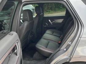 Land Rover Discovery Sport * R Dynamic SE * CARFAX * ОПЦИЯ ЗА ФИНАНСИРАНЕ - 21300 € / 41659.18 лв. - 24977078 10