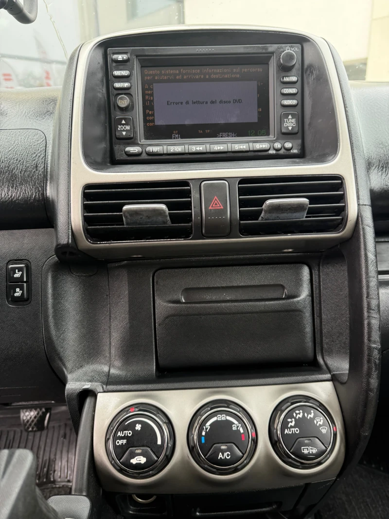 Honda Cr-v NAVI/KOJA/PODGREV, снимка 14 - Автомобили и джипове - 48688463