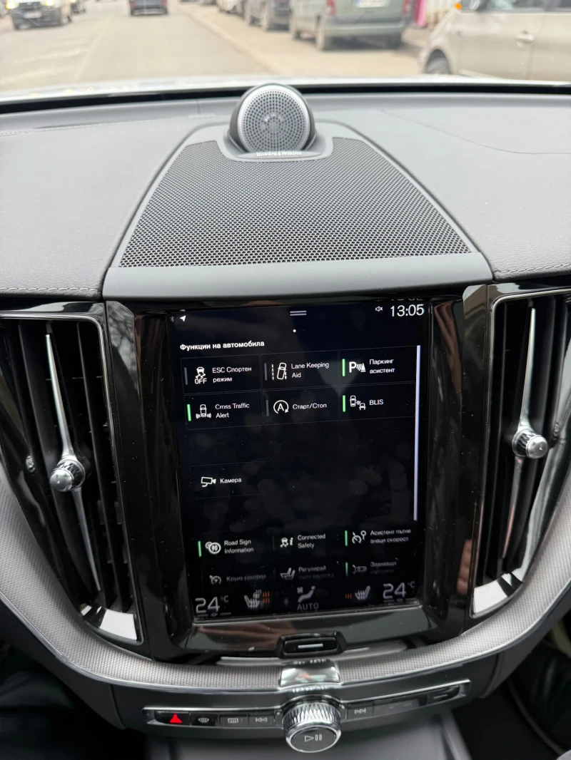 Volvo XC60 Inscription T5 AWD, снимка 16 - Автомобили и джипове - 53440446