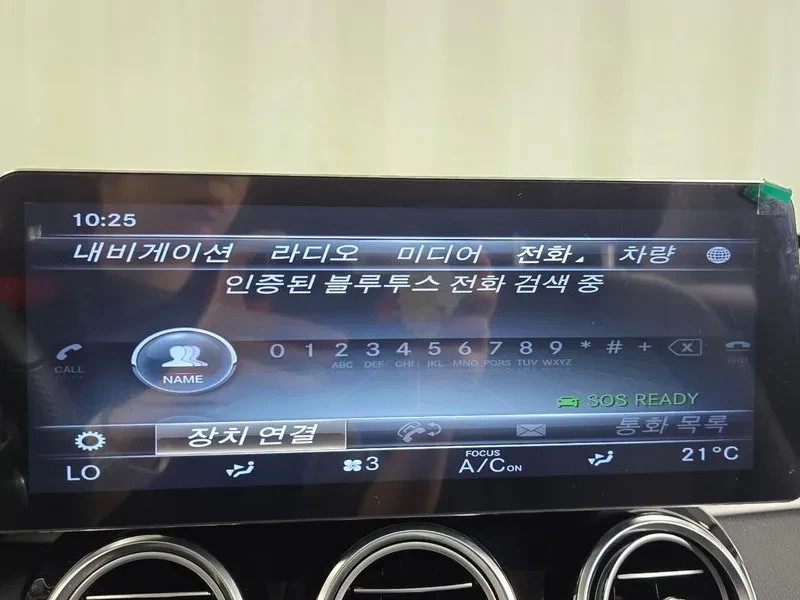 Mercedes-Benz GLC 300 4Matic Amg Line | Mobile.bg � ����������� 16