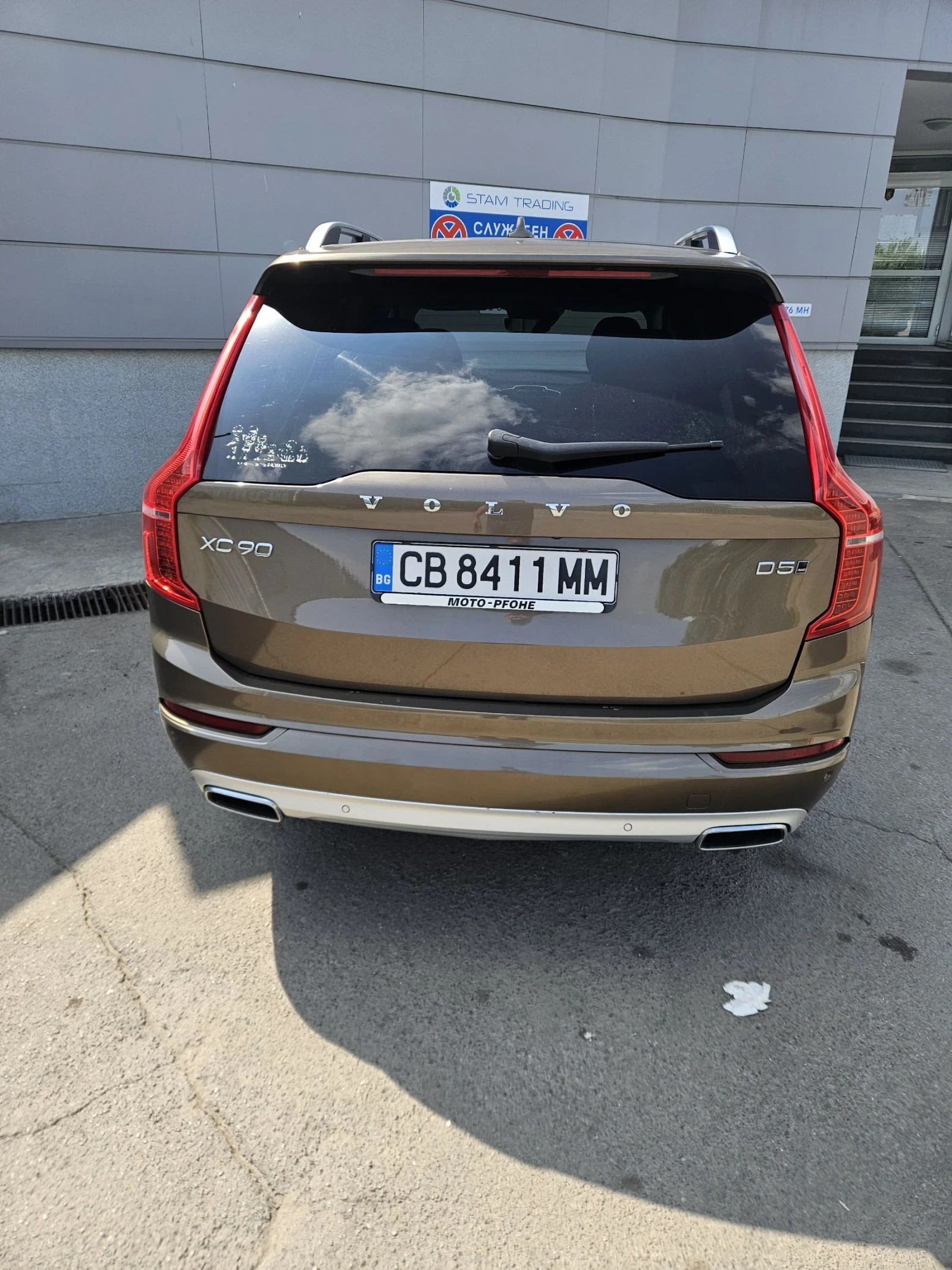 Volvo Xc90 D5 - изображение 5
