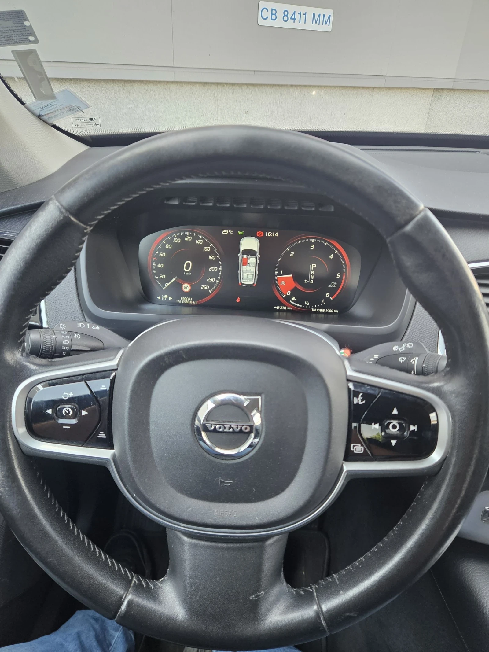 Volvo Xc90 D5 - изображение 9