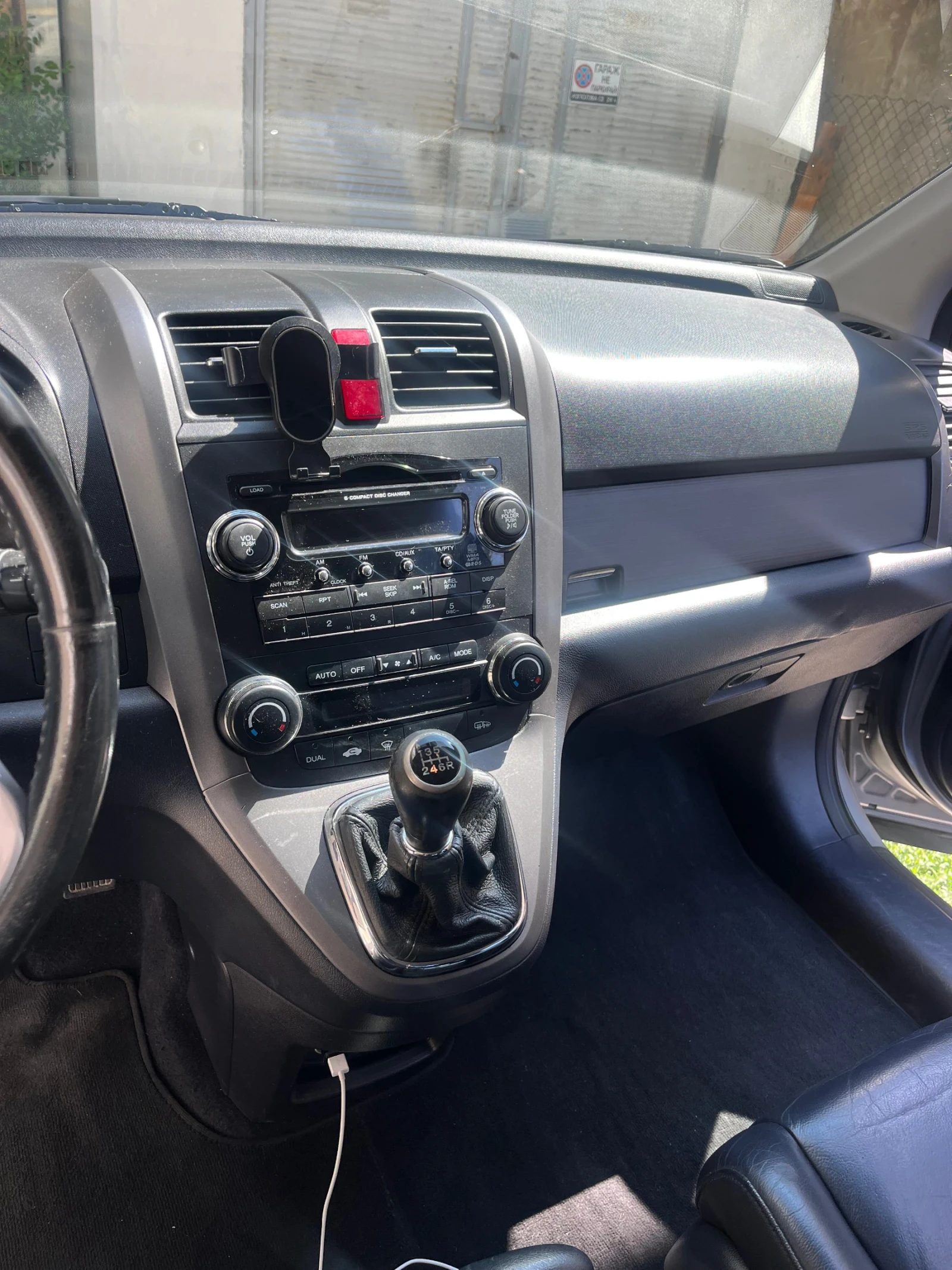 Honda Cr-v  - изображение 9