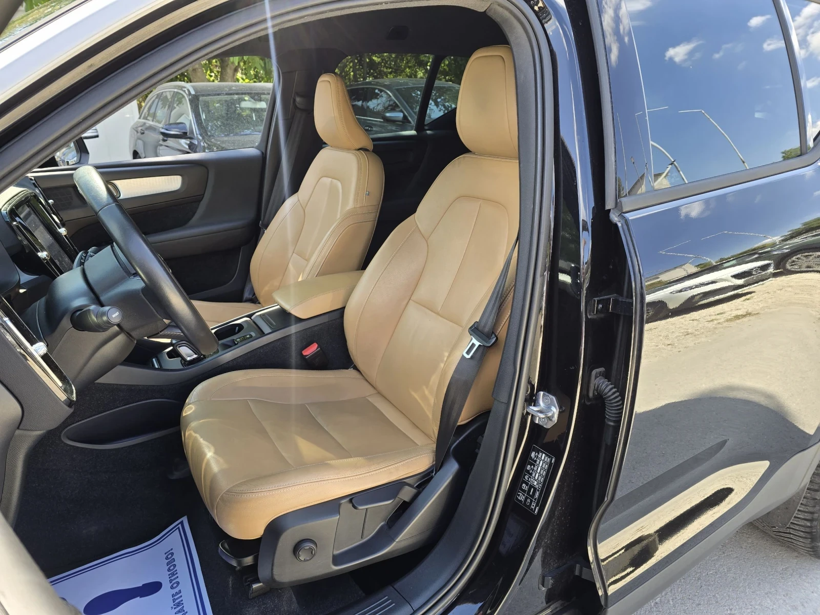 Volvo XC40 2.0D 190к.с 4х4 Топ състояние  - изображение 9