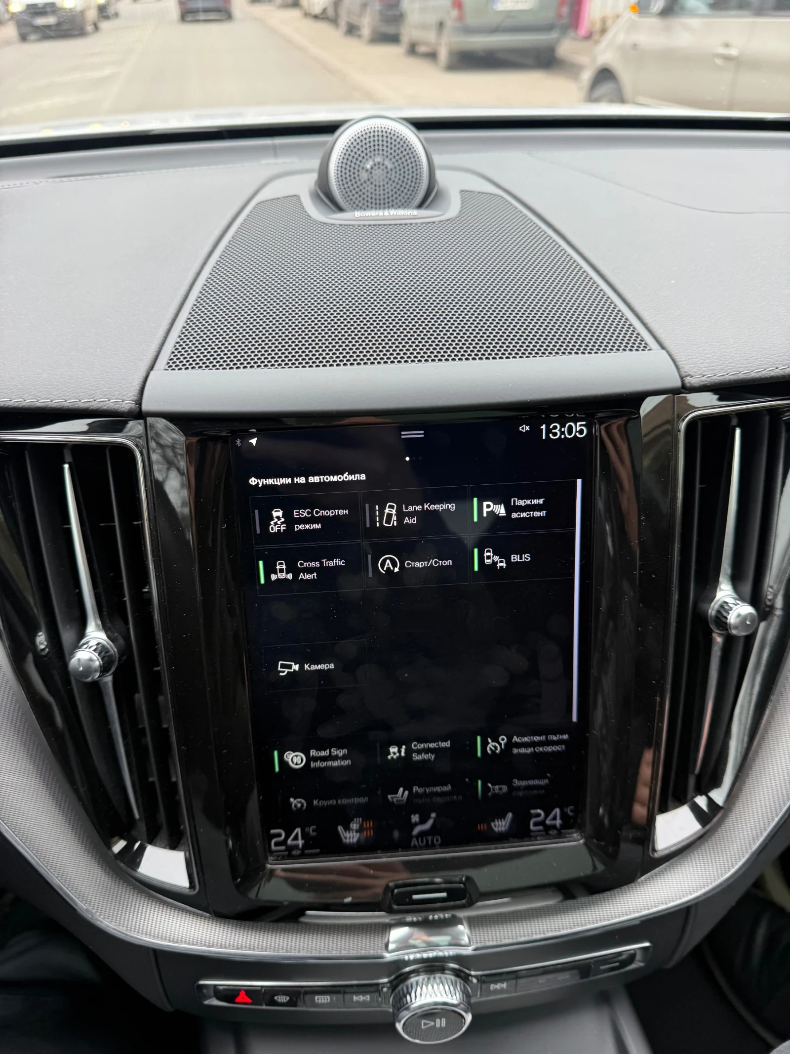 Volvo XC60 Inscription T5 AWD | Mobile.bg � ����������� 16