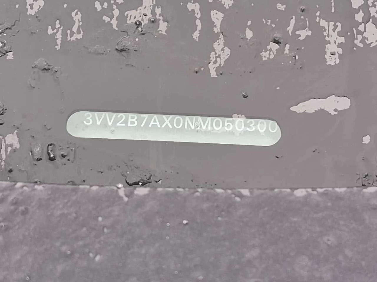 VW Tiguan COMFORTLINE /CARFAX/2 ключа/Пано/Подгрев/Кожа/4х4, снимка 15 - Автомобили и джипове - 53913863