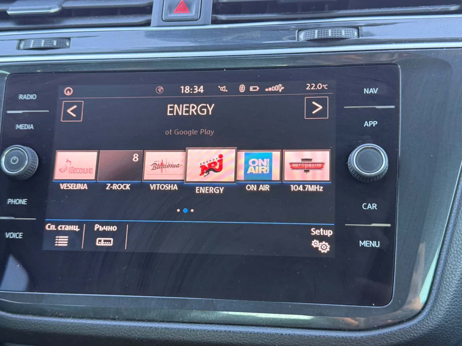 VW Tiguan, снимка 17 - Автомобили и джипове - 54633953