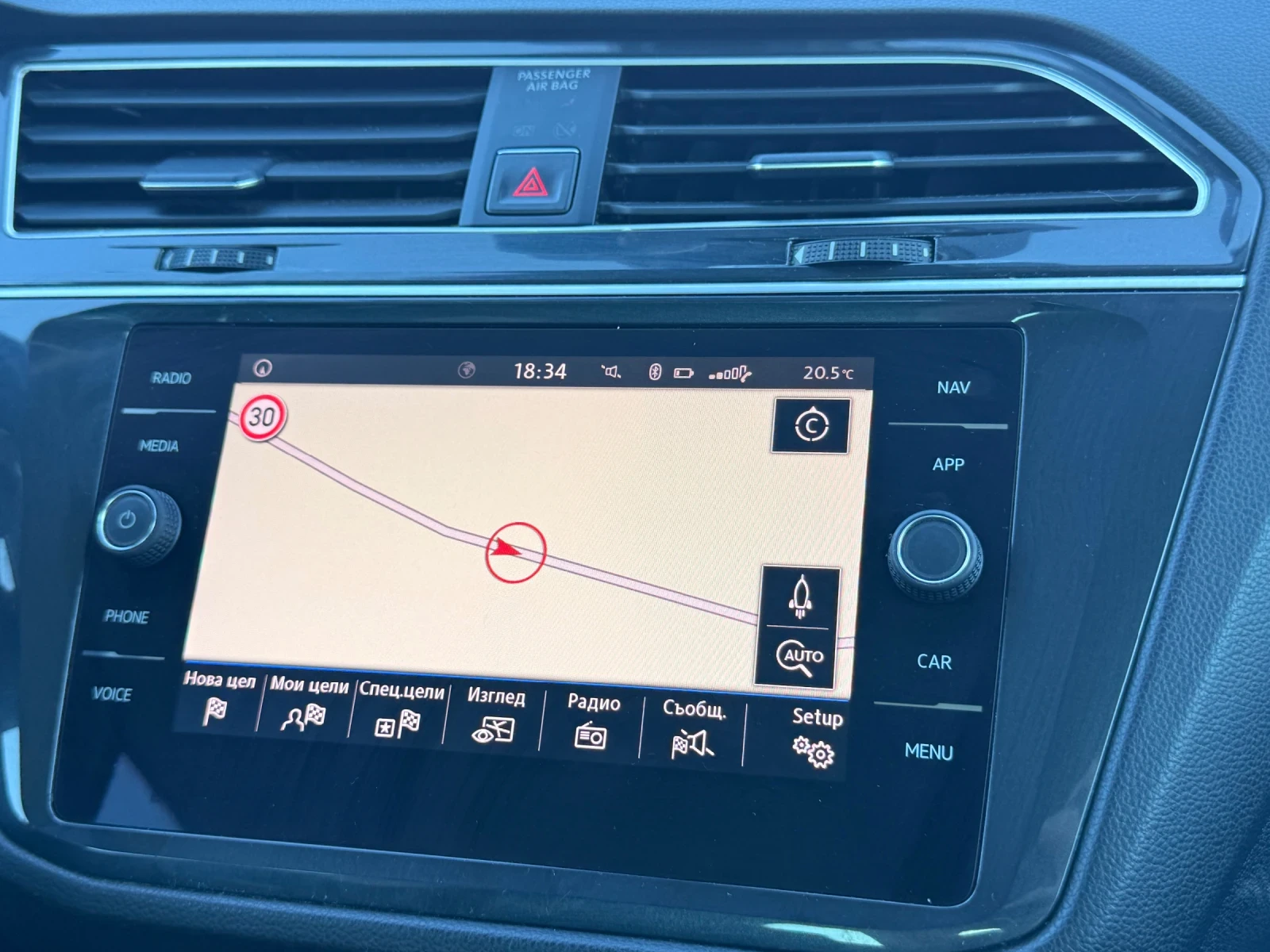 VW Tiguan, снимка 11 - Автомобили и джипове - 54633953