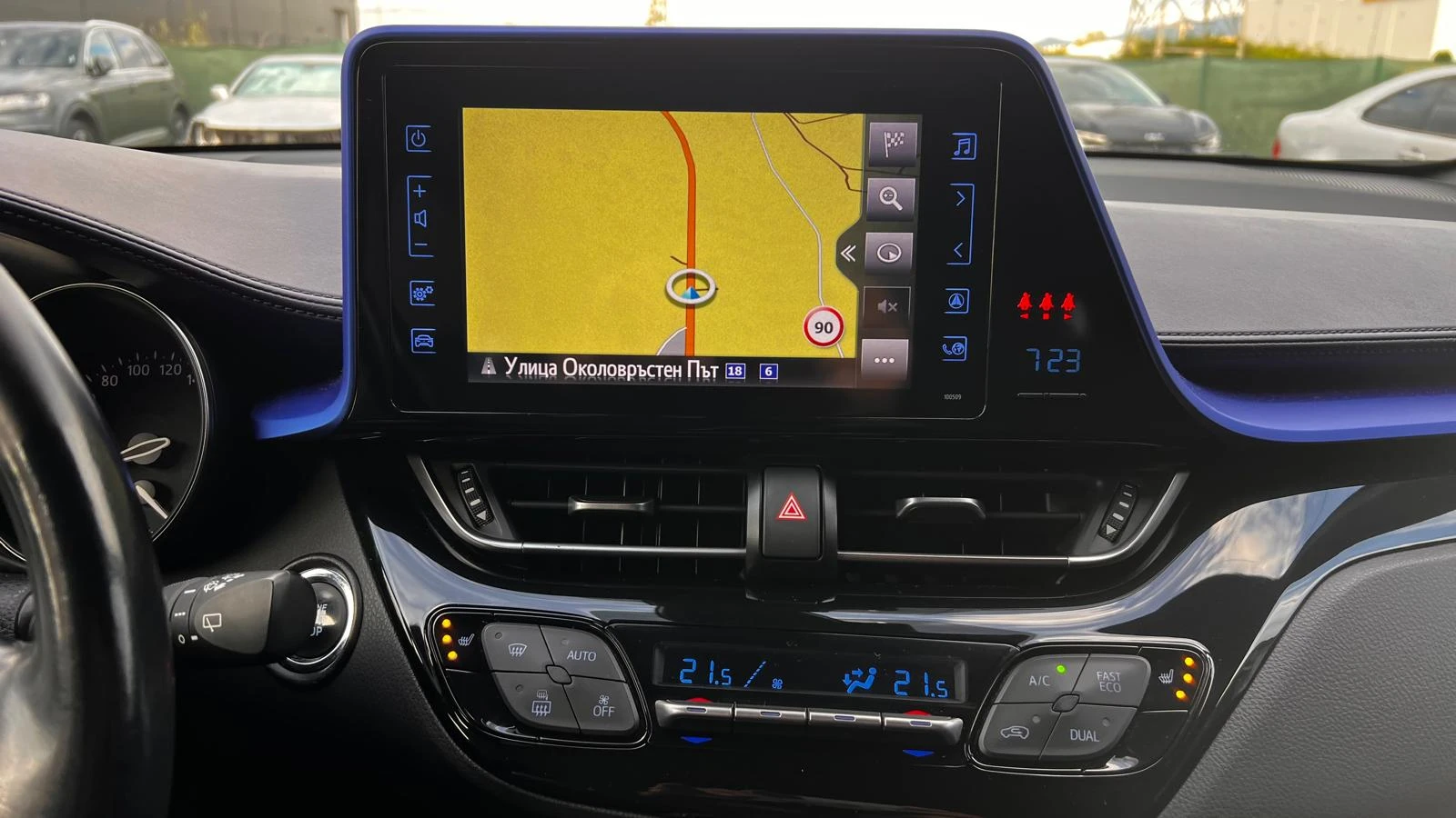 Toyota C-HR 1.2-T 4x4 STYLE ДИСТРОНИК KEYLESS КАМЕРА ПОДГРЕВ, снимка 13 - Автомобили и джипове - 55269519
