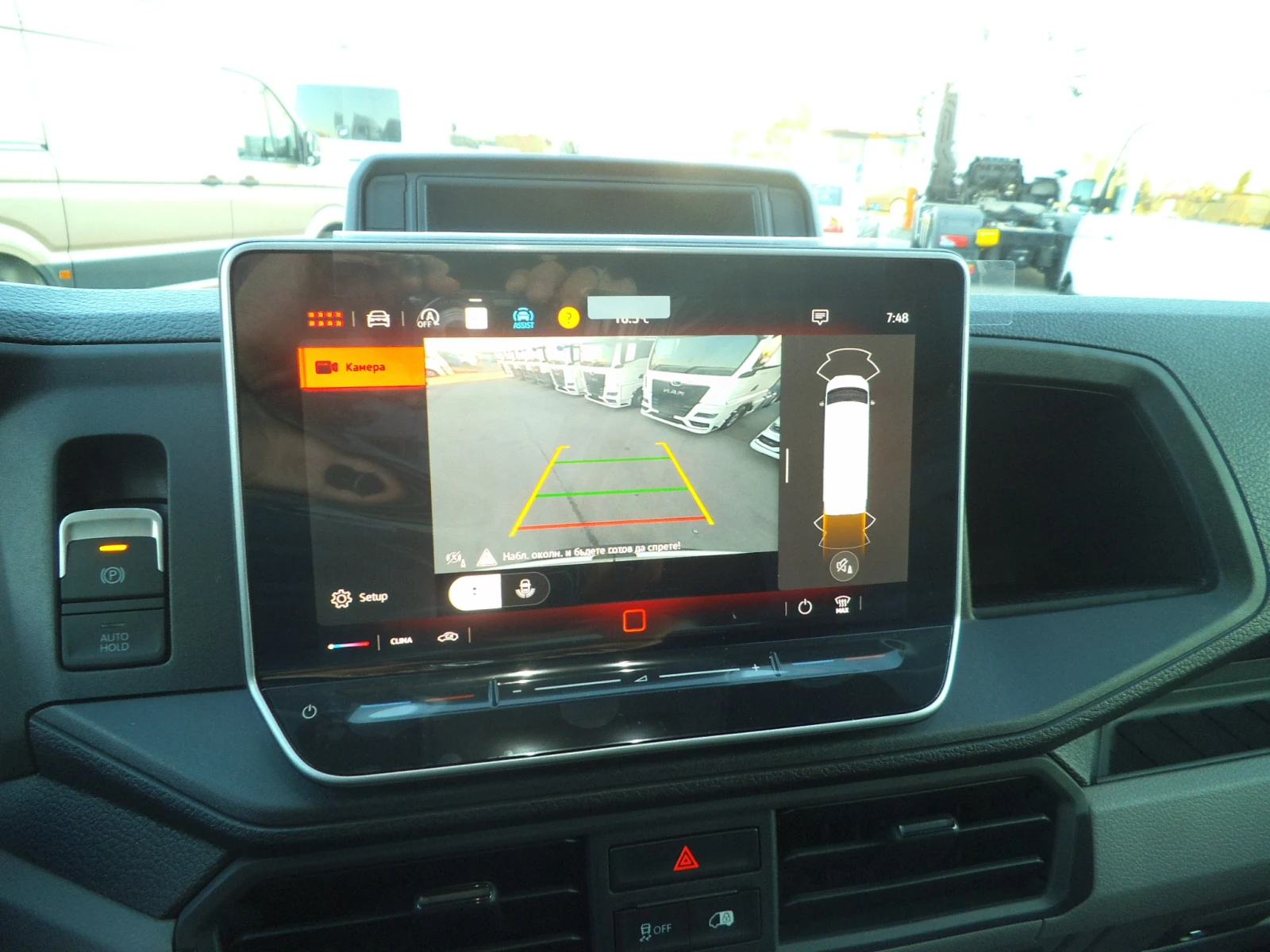 Man TGE 3.180 | Mobile.bg   11