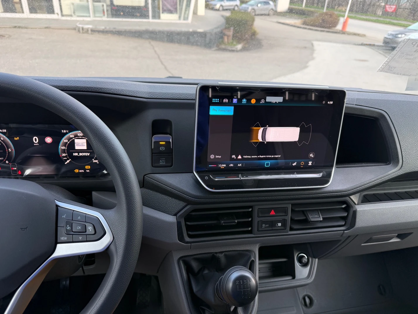VW Crafter 35 Kasten M 11, 3 м3 2, o TDI 140 k.c 6MT, снимка 15 - Бусове и автобуси - 54907549