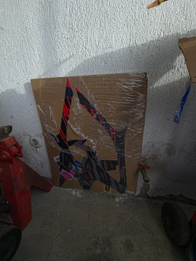 Beta Rr, снимка 9