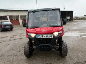 Can-Am Traxter, снимка 2