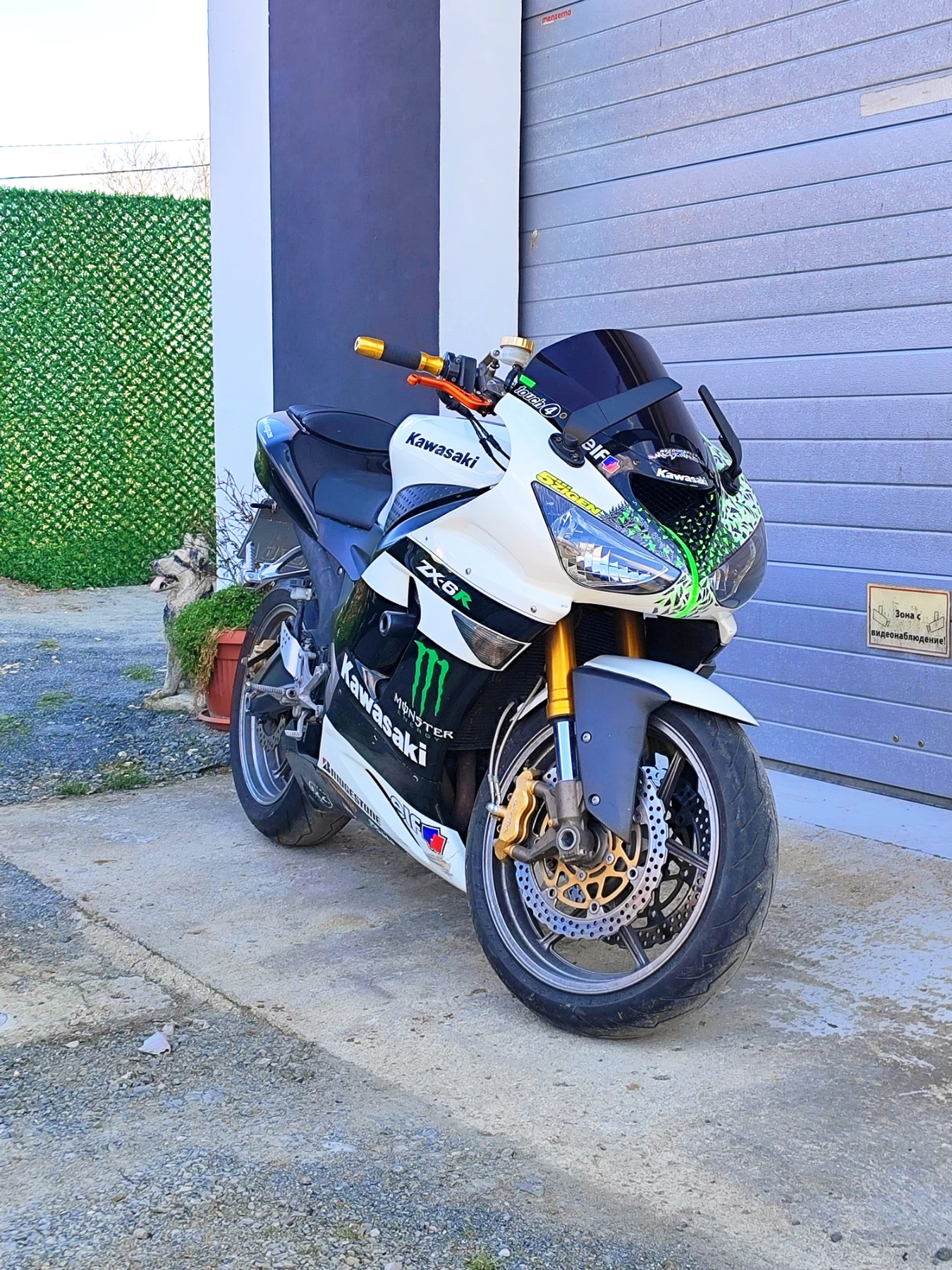 Kawasaki Zx 636, снимка 11 - Мотоциклети и мототехника - 53866526