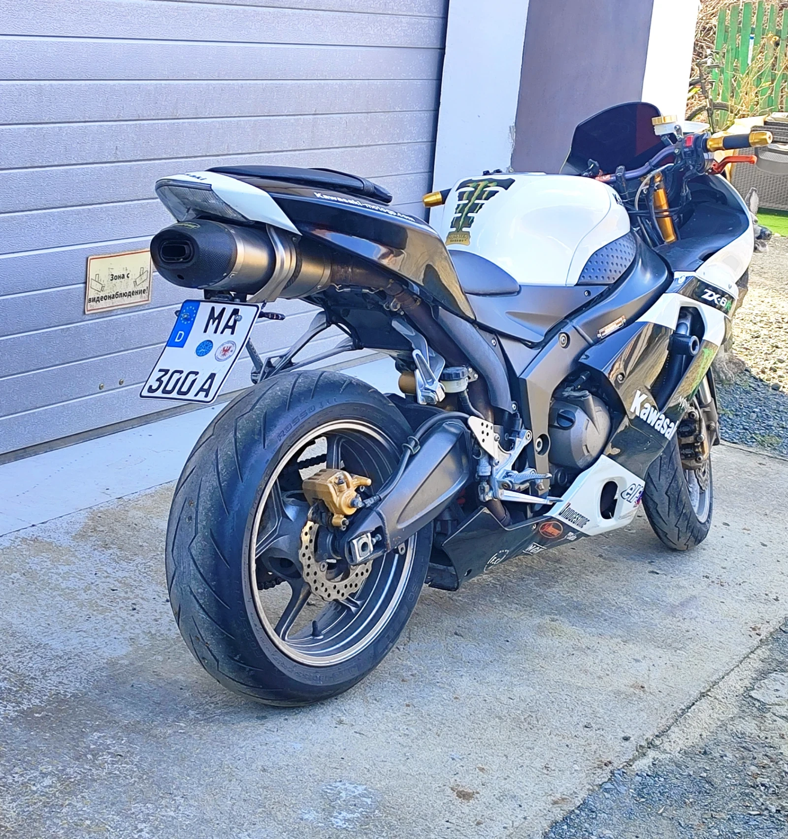 Kawasaki Zx 636, снимка 10 - Мотоциклети и мототехника - 53866526