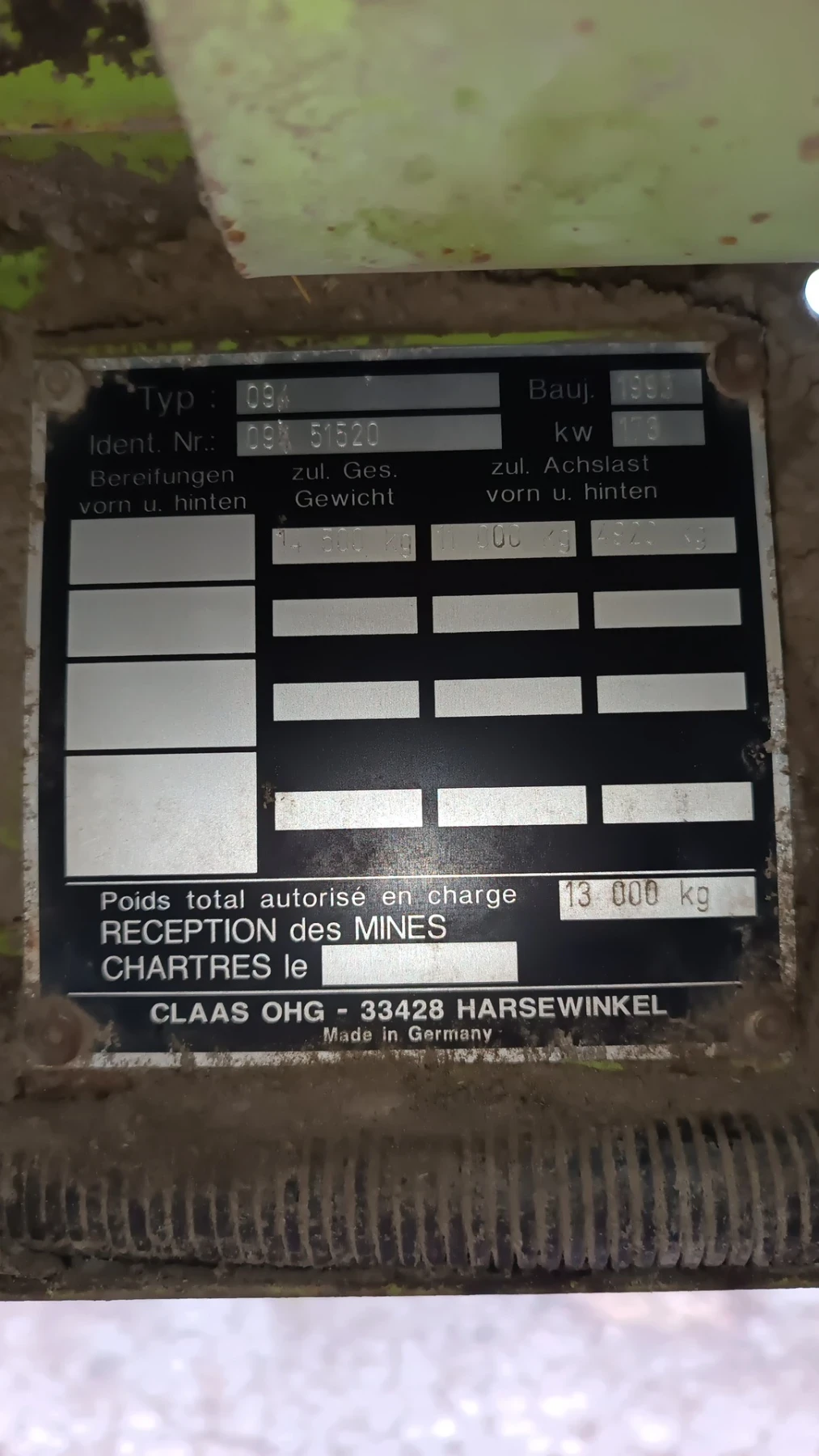 ������� Claas ���� 208 | Mobile.bg � ����������� 6